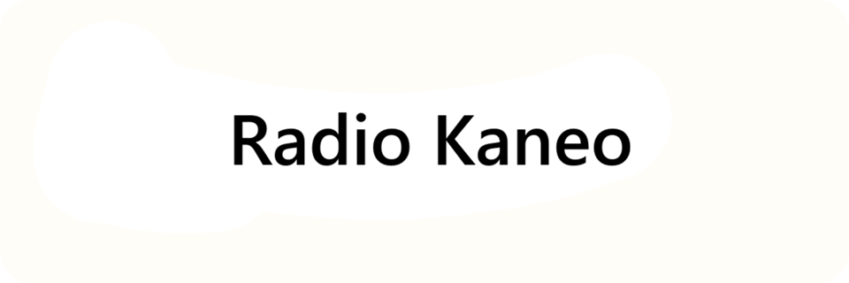 Radio Kaneo